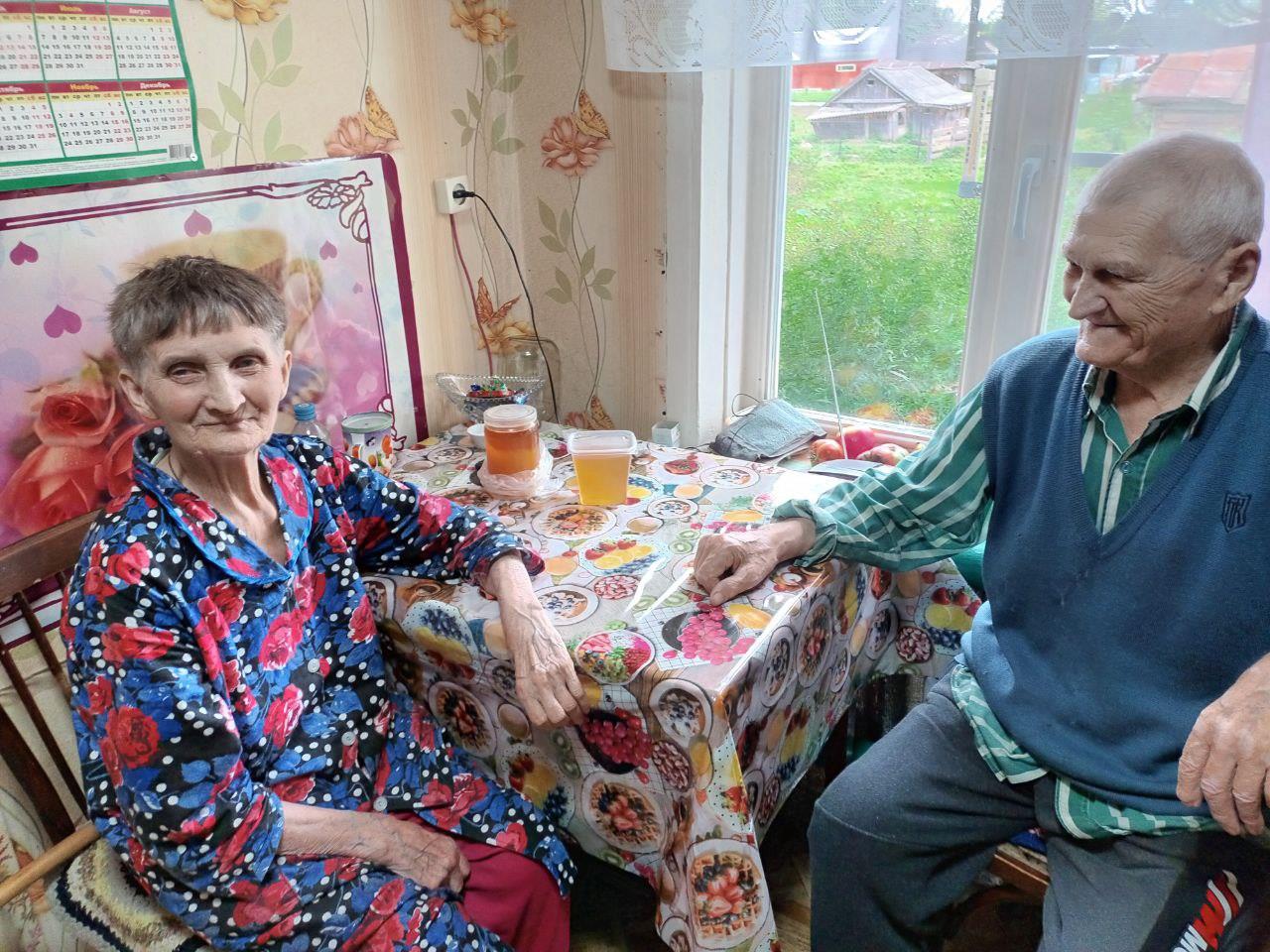 Медовый спас