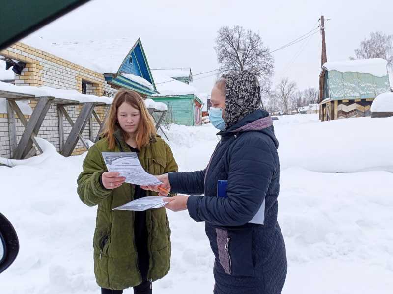  АКЦИЯ «БЕЗОПАСНОЕ ЖИЛЬЕ»