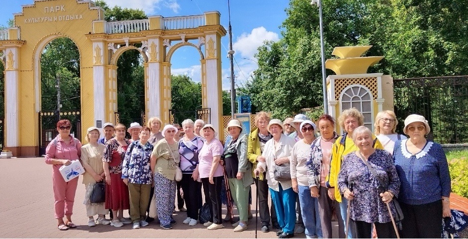 Вместе интересно