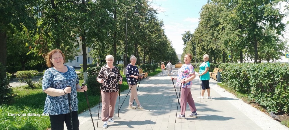 СКАНДИНАВСКАЯ ХОДЬБА