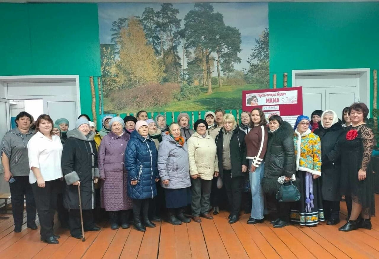 Мобильная бригада