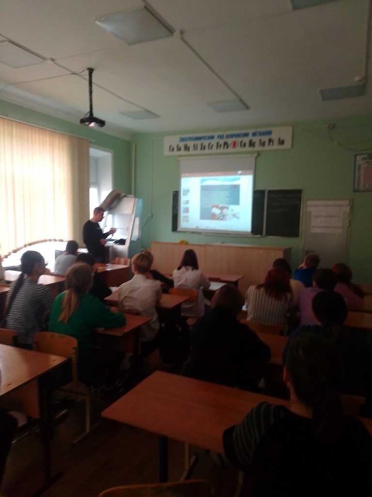 Лекция