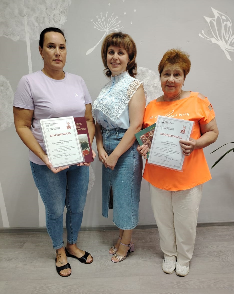 30 июня на базе Нижегородского областного Дома ветеранов состоялось торжественное открытие 8-й областной фотовыставки «В память о войне», приуроченной ко Дню памяти и скорби (22 июня).