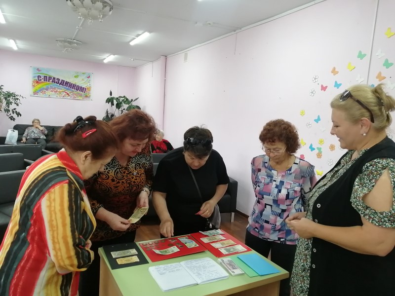 Финансовая грамотность