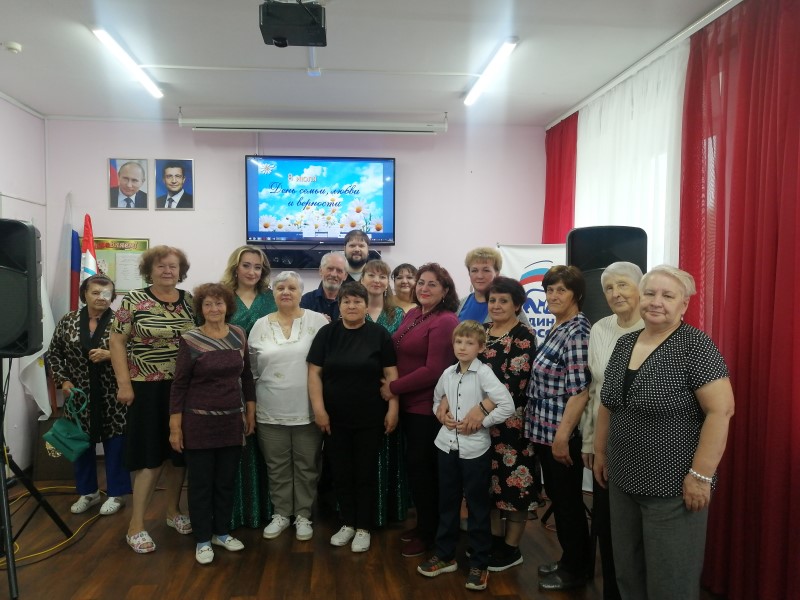 Концерт к Дню семьи, любви и верности