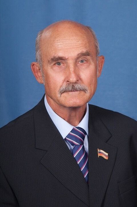 Поздравление с Днём рождения