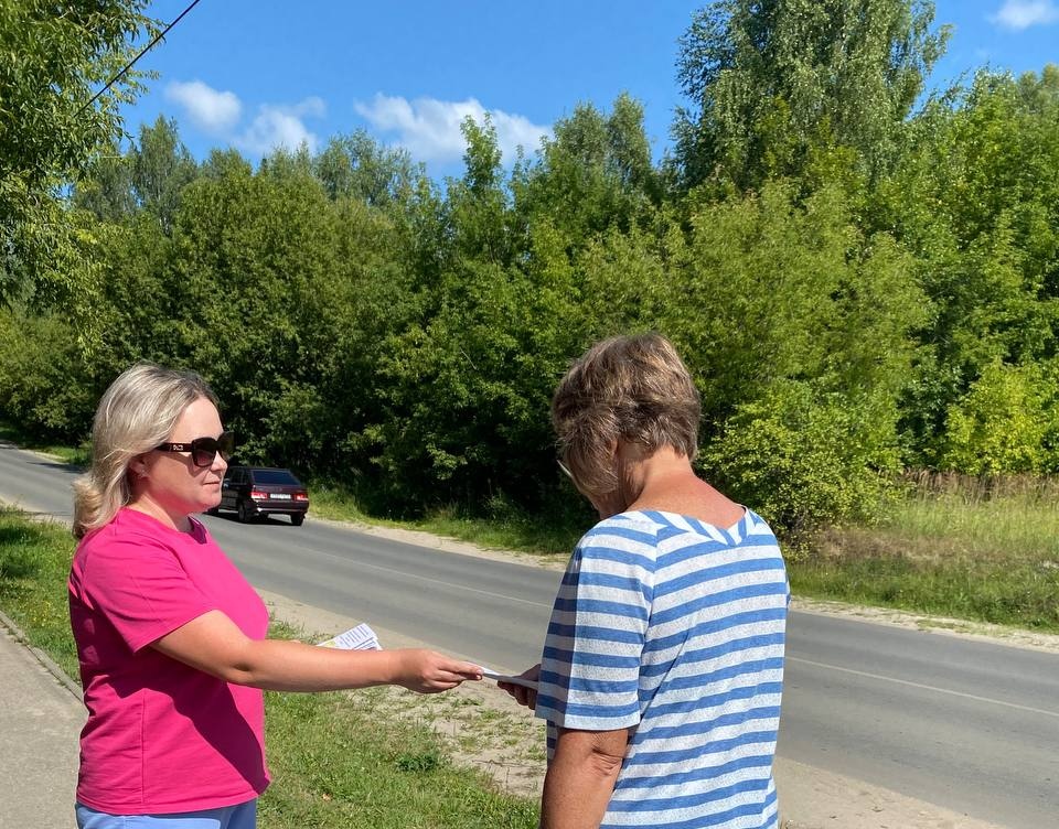 Безопасность в летний период