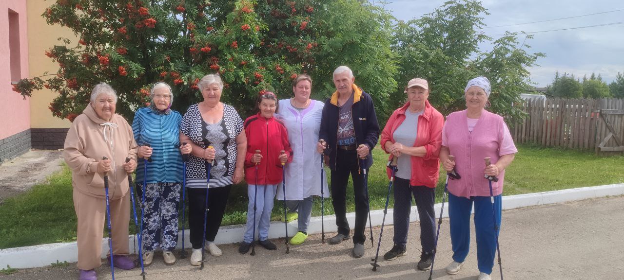 Скандинавская ходьба