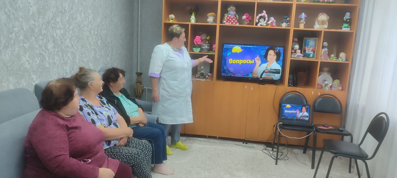 Информационный час