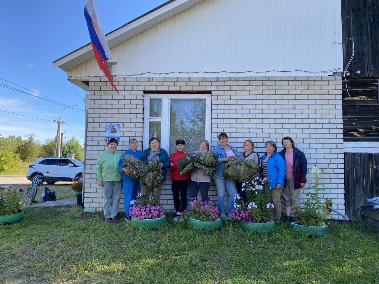 Маскировочные сети