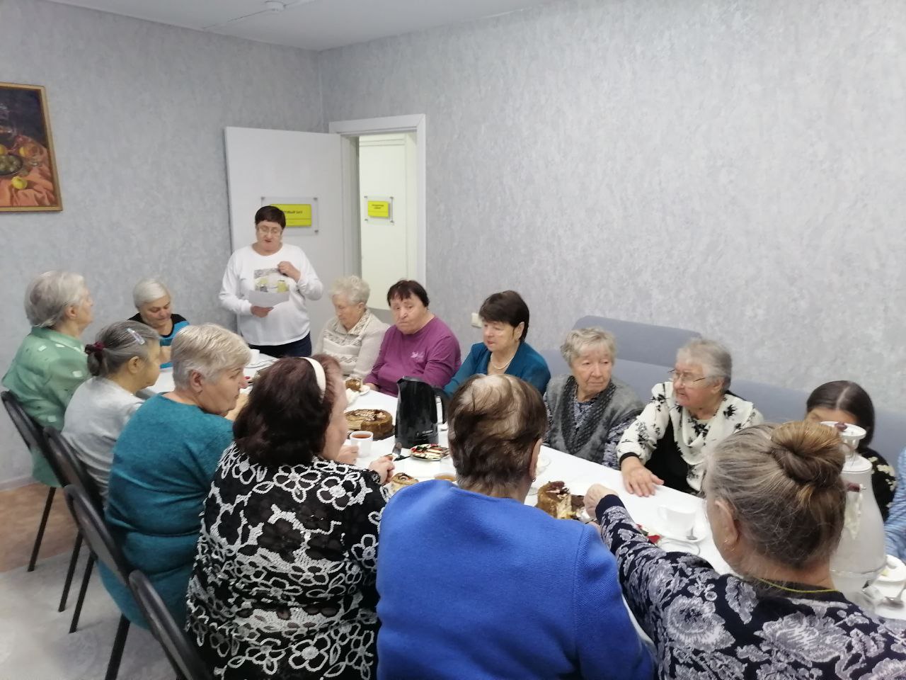 Празднование Дня матери