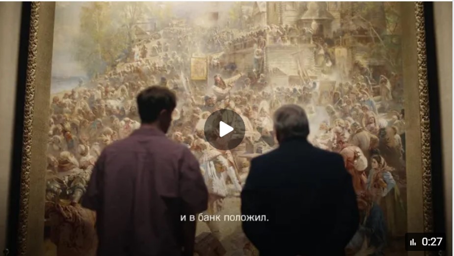 ️ Нижегородская область — Столица финансовой культуры 2025!