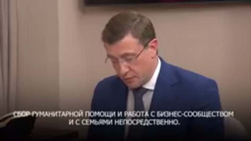 «Это хорошая идея!»