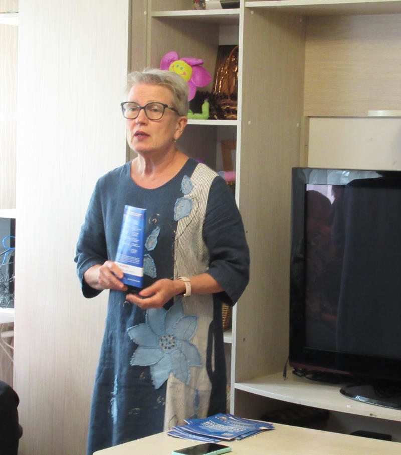 Лекторий  «Азбука права». 