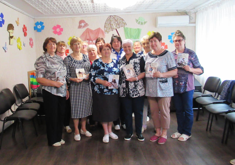 Мы бережём ваше здоровье!