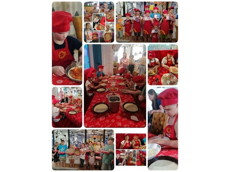 Мастер-класс 