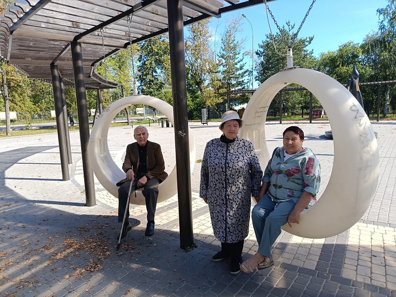 Социальный туризм