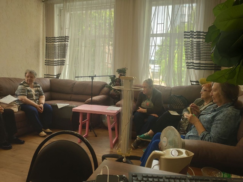 Занятие с психологом