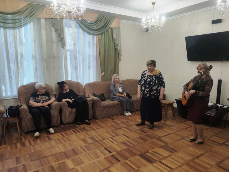 Живи и радуйся!