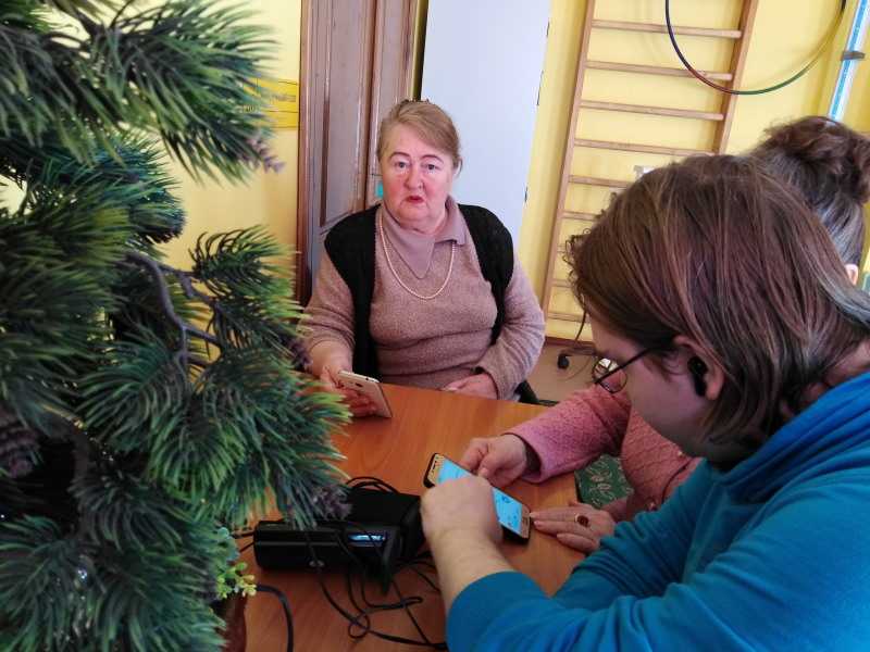 Занятия по компьютерной грамотности