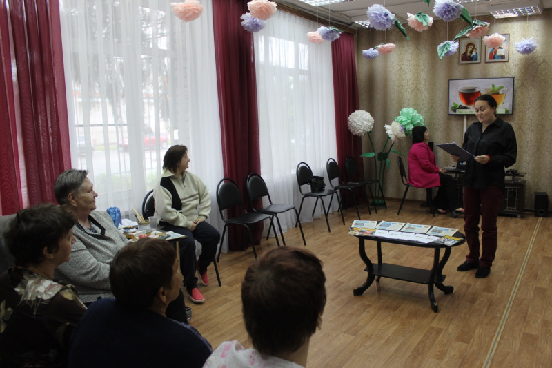 Информационно-игровой тренинг «Завари лечебный чай».