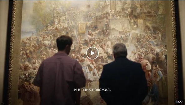 ️ Нижегородская область — Столица финансовой культуры 2025!