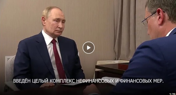 «Это хорошая идея!»