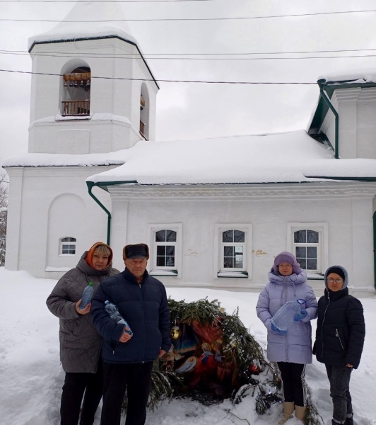 С Крещением!