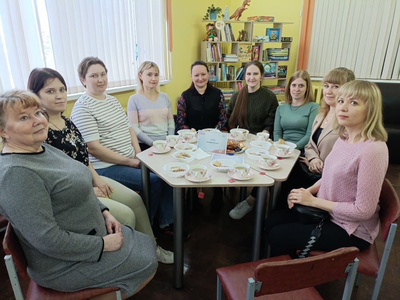 Приняли участие в игре