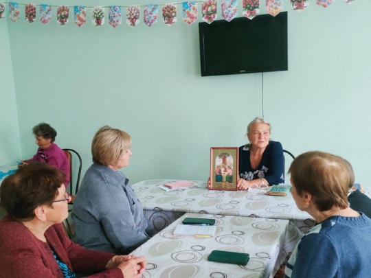 Островок Надежды