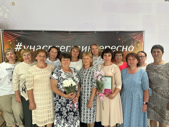 День социального работника