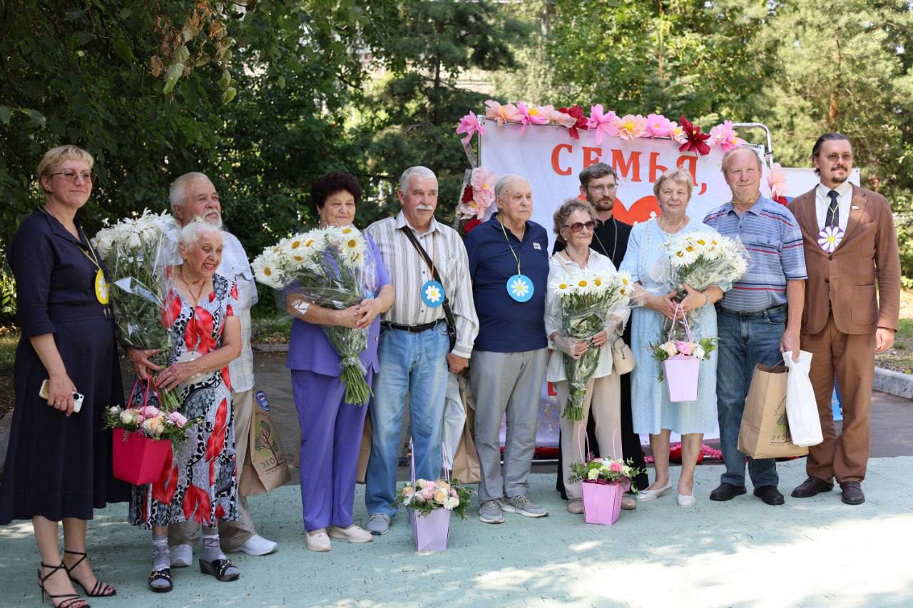 День семьи,любви и верности!