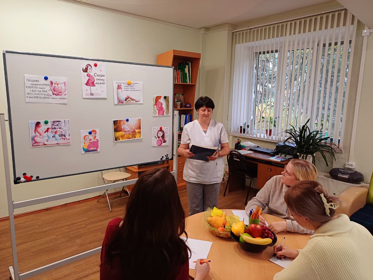 7 октября в России отмечался прекрасный праздник — День беременных 