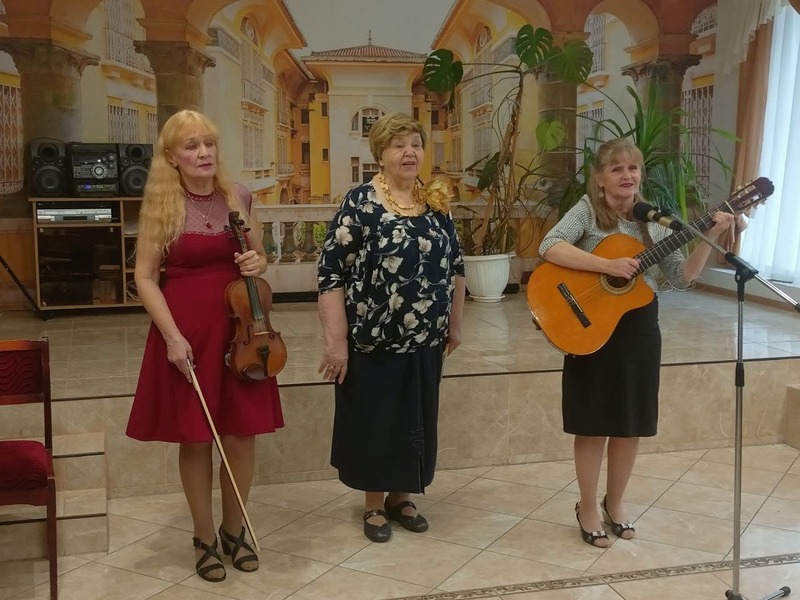 Концерт с программой 