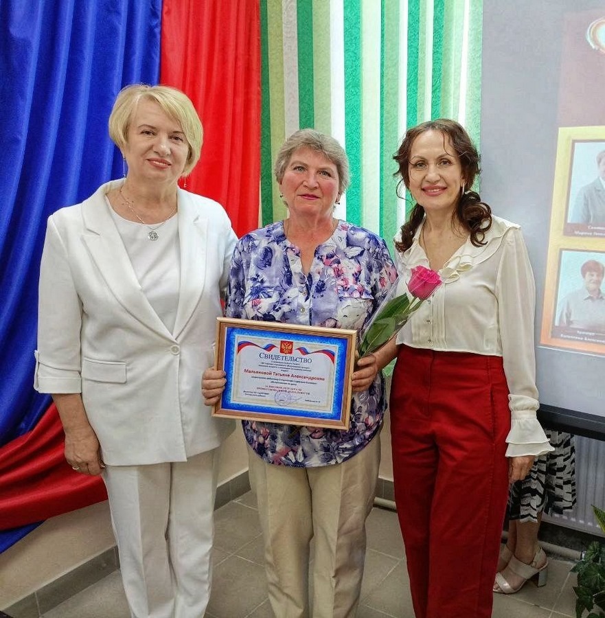 Татьяна - настоящий образец профессиональной самоотверженности и человеческого тепла!