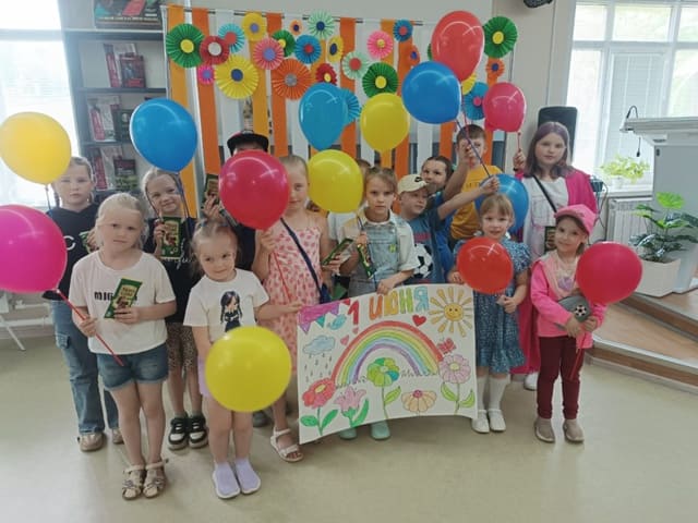  1 июня Международный день защиты детей. 