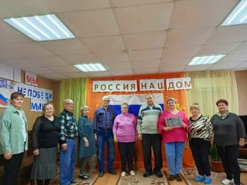 5 ноября в отделении дневного пребывания состоялась музыкальная и командно-игровая программа 