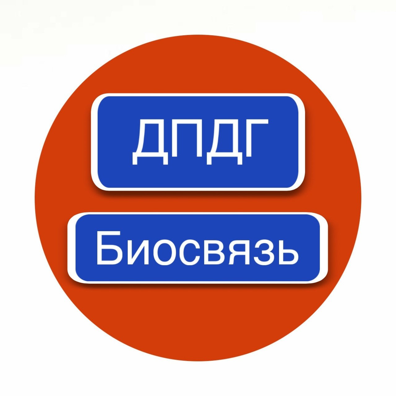 Бксплатное приложение