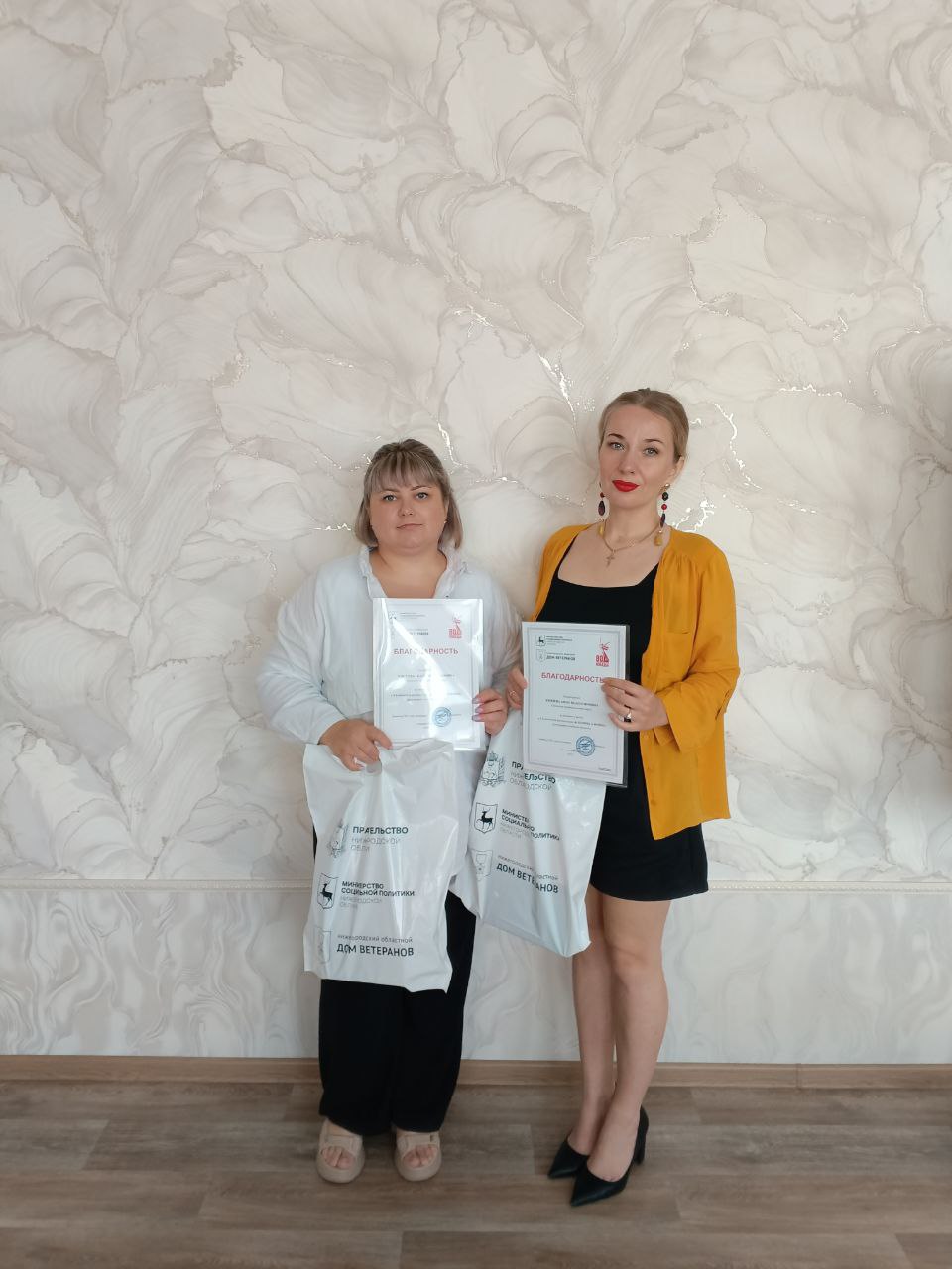 В память о войне