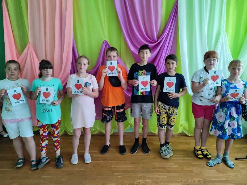 Я люблю жизнь!