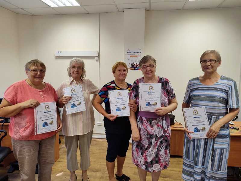 Азбука интернета