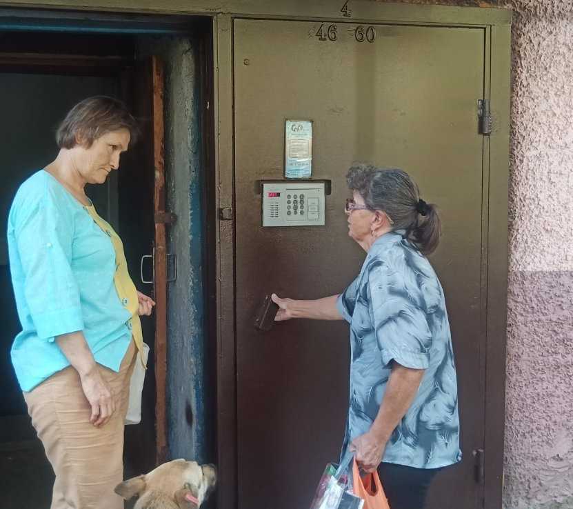 Выход на дом