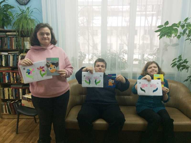 Занятие в клубе «Поверь в себя» для детей с РАС и другими ментальными нарушениями.