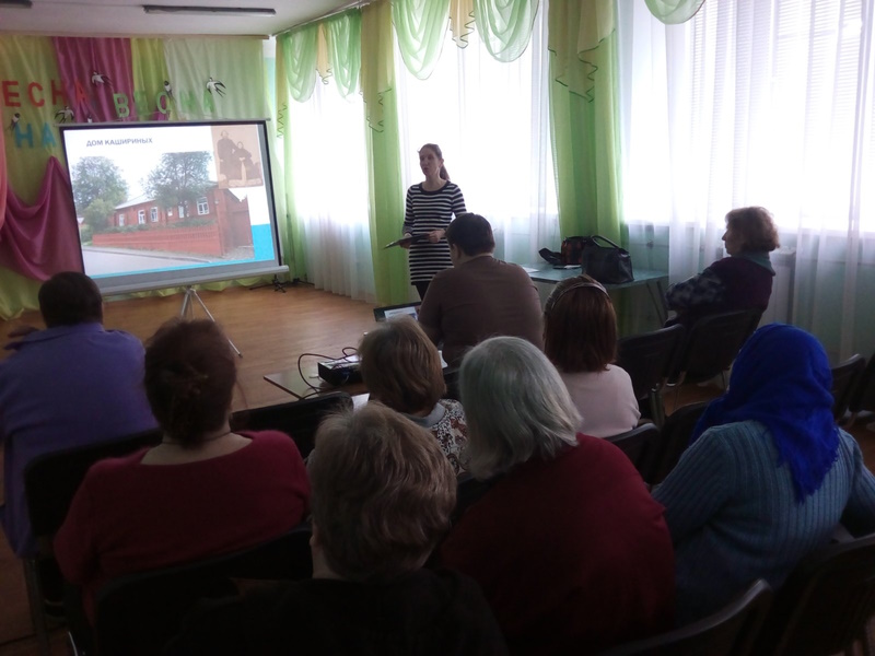 Мероприятие, посвященное 155 – летию со дня рождения Максима Горького. в ОДП.