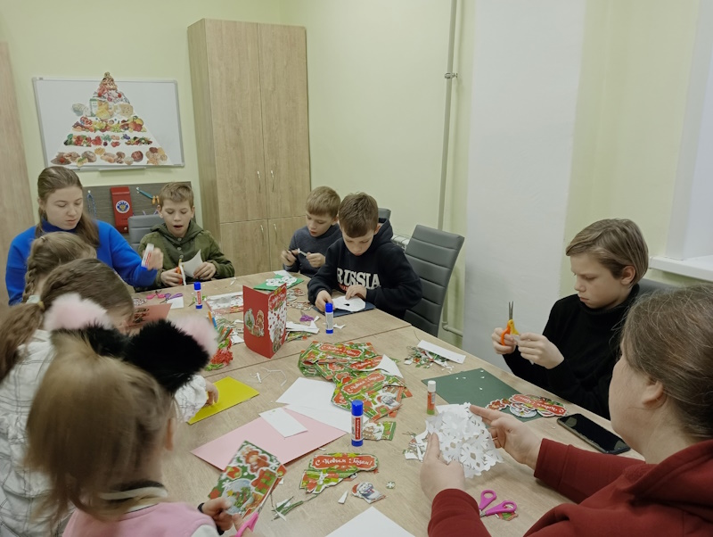 Новогодняя открытка