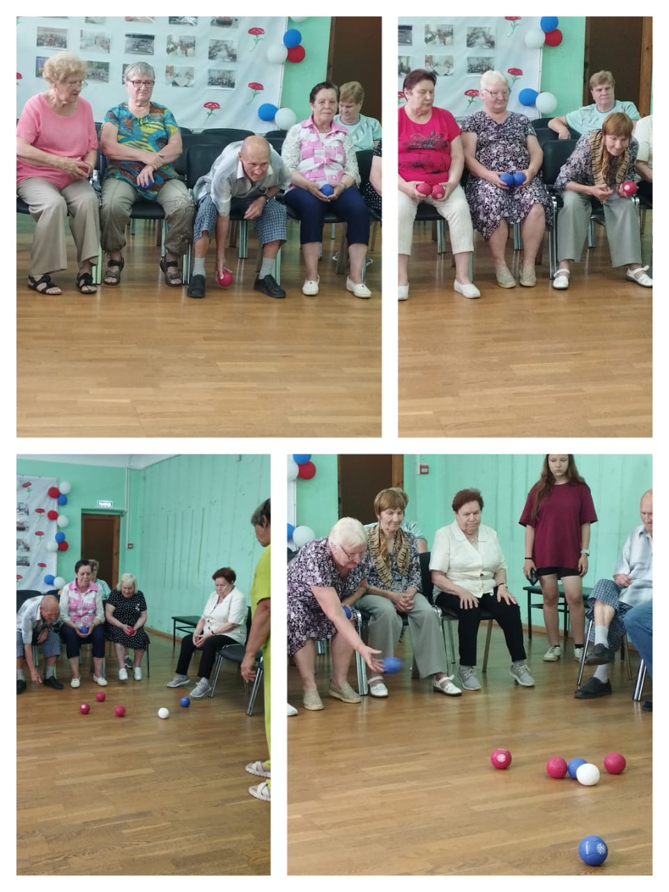 Соревнования по игре в 