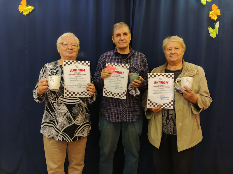 Шашечный турнир для отдыхающих