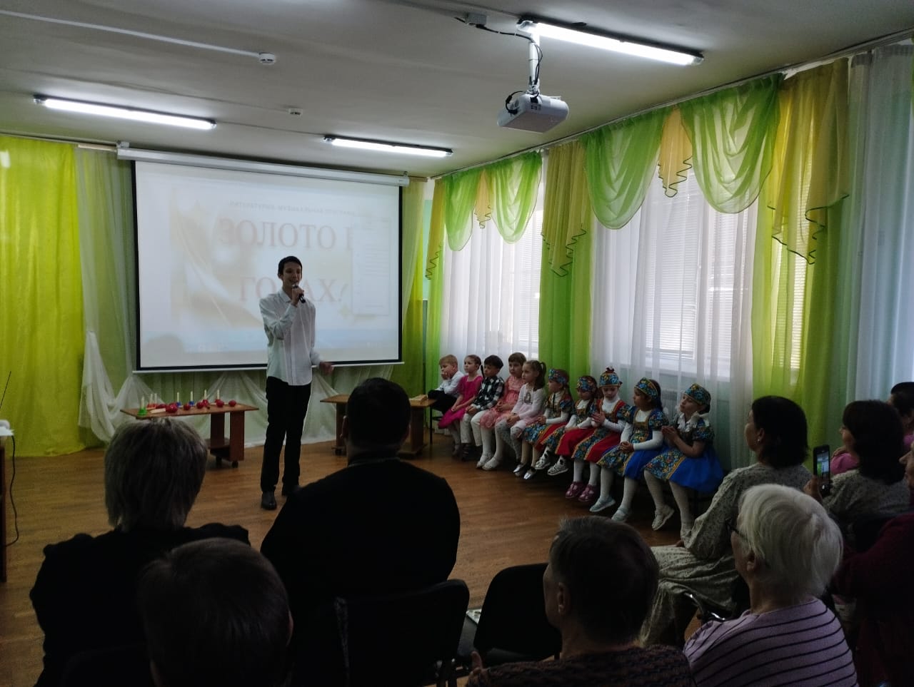 Литературно-музыкальная программа 