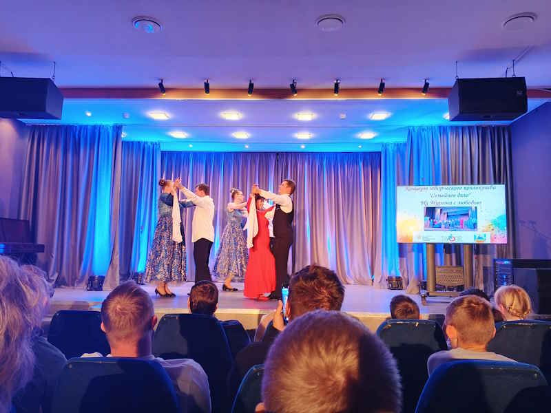 Отдыхающие ОДП посетили концерт «Из Мурома с любовью» творческого коллектива «Семейное дело» из г.Муром