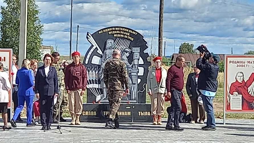Открытие памятника